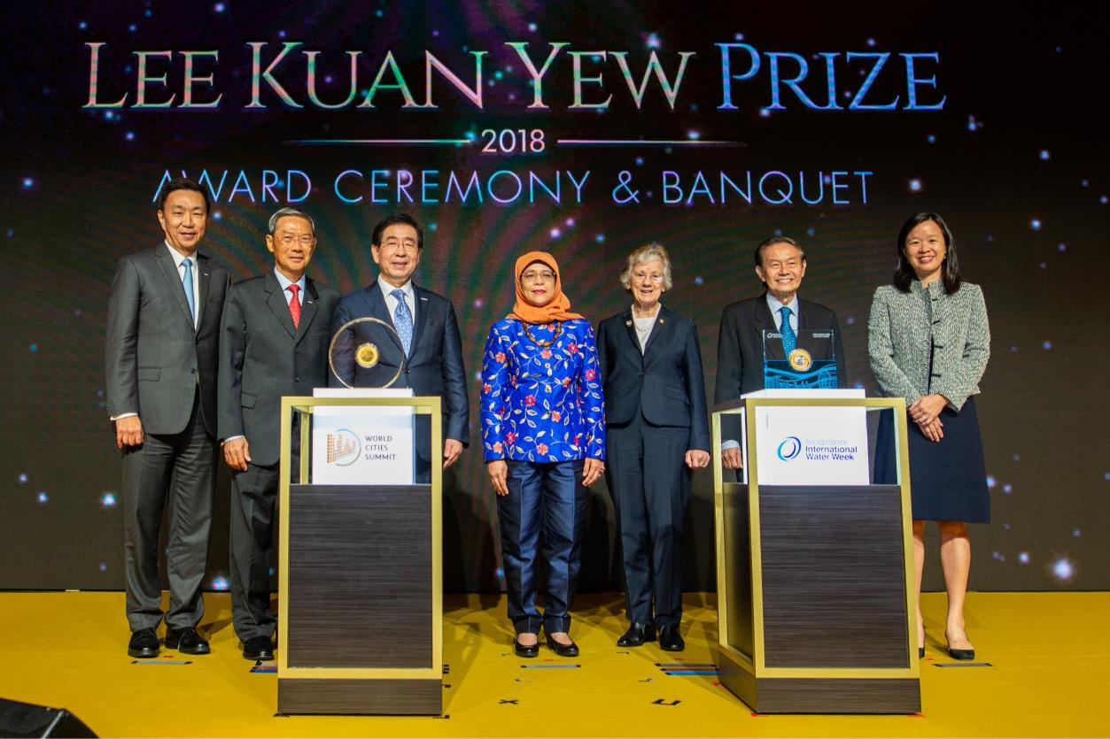 Lee Kuan Yew Prize 2018.png